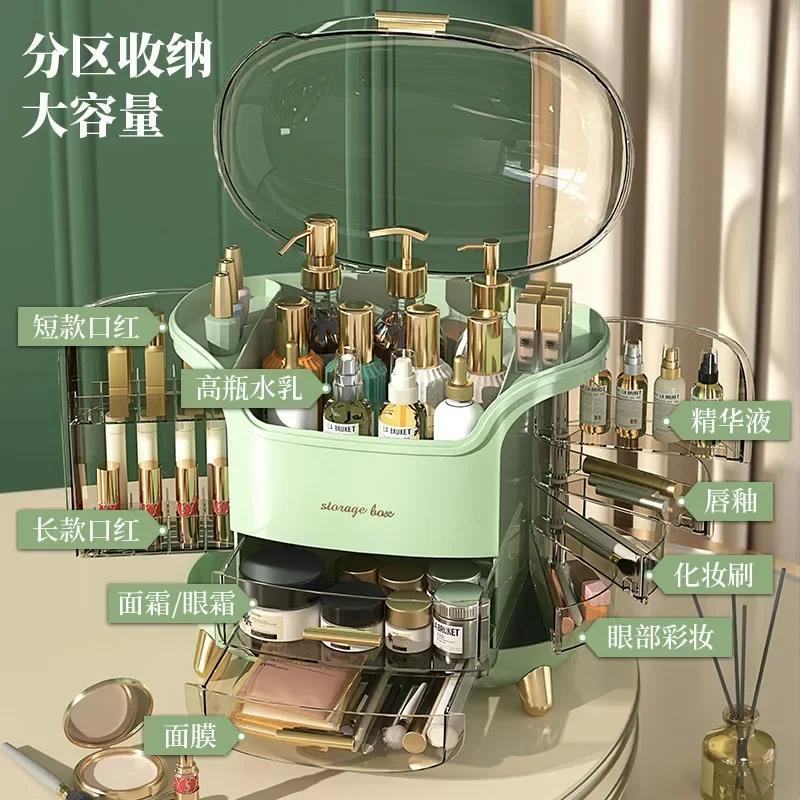 Luxury Skincare & Spa Photos - Boîte de rangement de cosmétiques, bureau