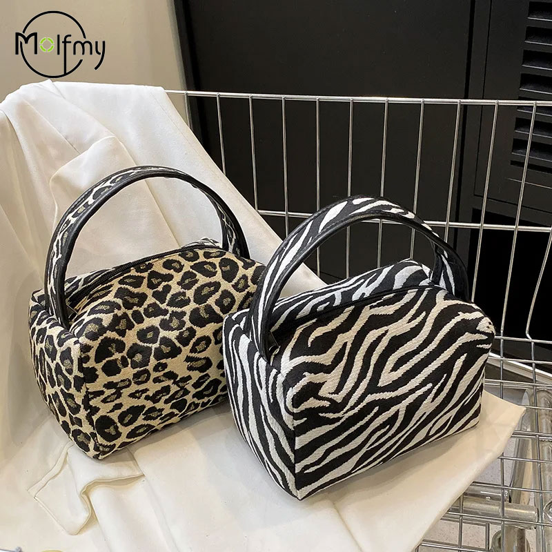 Luxury Skincare China - Sac de maquillage léopard de luxe,