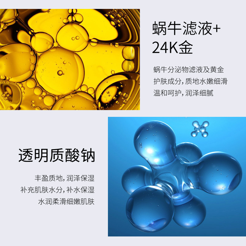 Crème hydratante à l'essence d - Luxury Skincare China avis et prix
