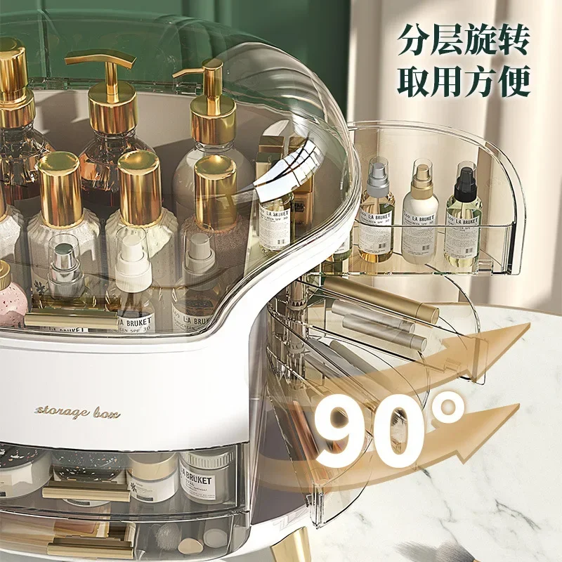 Boîte de rangement de cosmétiq - Luxury Skincare & Spa Photos avis et prix
