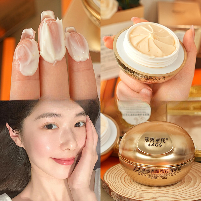 Crème Visage Luxe Reishi et Co - Luxury Skincare China avis et prix