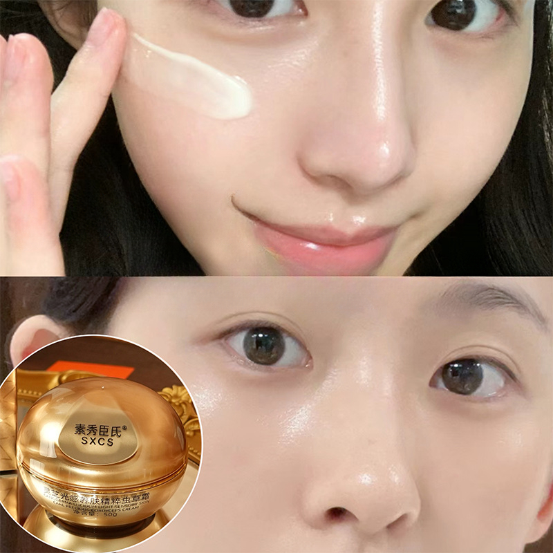 Crème Visage Luxe Reishi et Co - Luxury Skincare China avis et prix