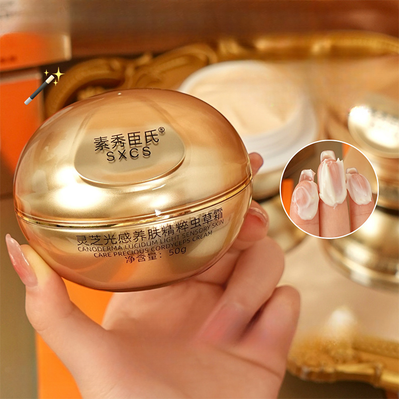 Crème Visage Luxe Reishi et Co - Luxury Skincare China avis et prix
