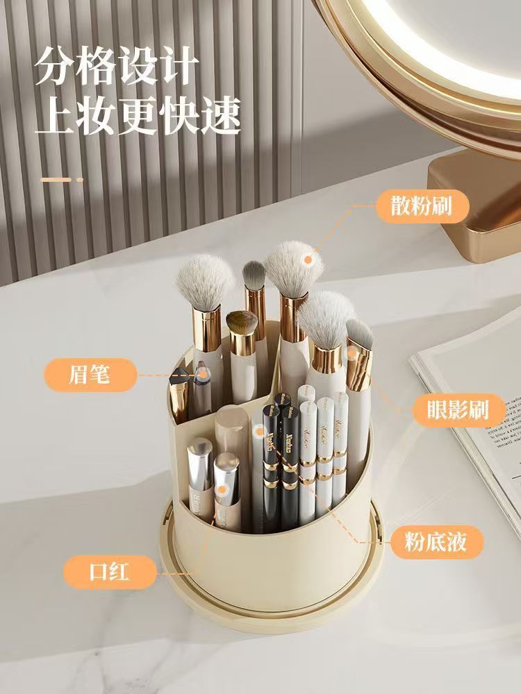 360 °   Porte-brosse de maquil - Luxury Skincare And Makeup Brands avis et prix