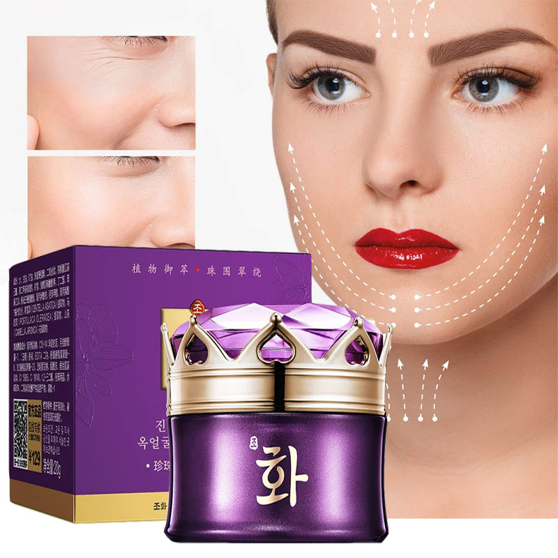 Noble Lady-Crème de jour hydra - Luxury Skincare China avis et prix