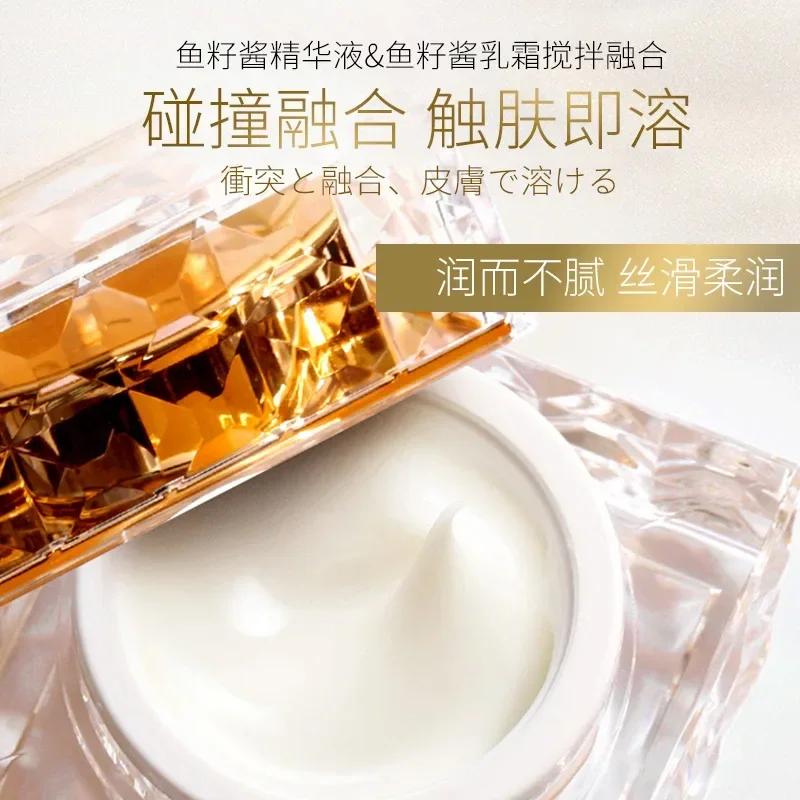 Ensemble de soins au Caviar de - Luxury Skincare & Spa Photos avis et prix